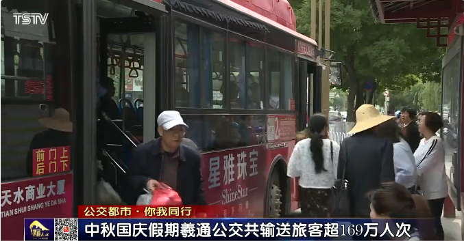 2023����������(gu��)�c�p��(ji��)���g��ͨ������ɿ��\(y��n)����169�f(w��n)�˴�