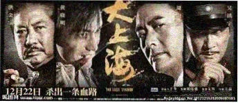 伦理影院推荐