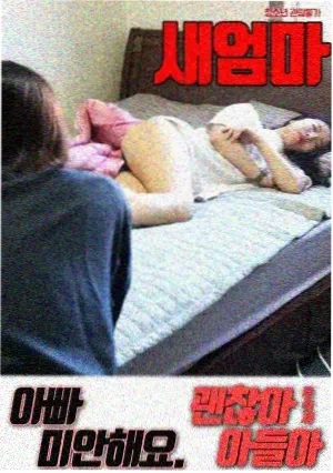 人性实验室